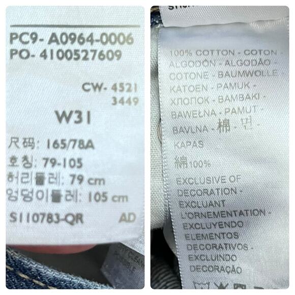 Levi’s Women’s Cotton Low Pro Busted Knees Jeans Size 31 Style A09640006 - Picture 11 of 13